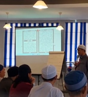gambar 2 Qoidah tafsir gambar 2 Qoidah tafsir